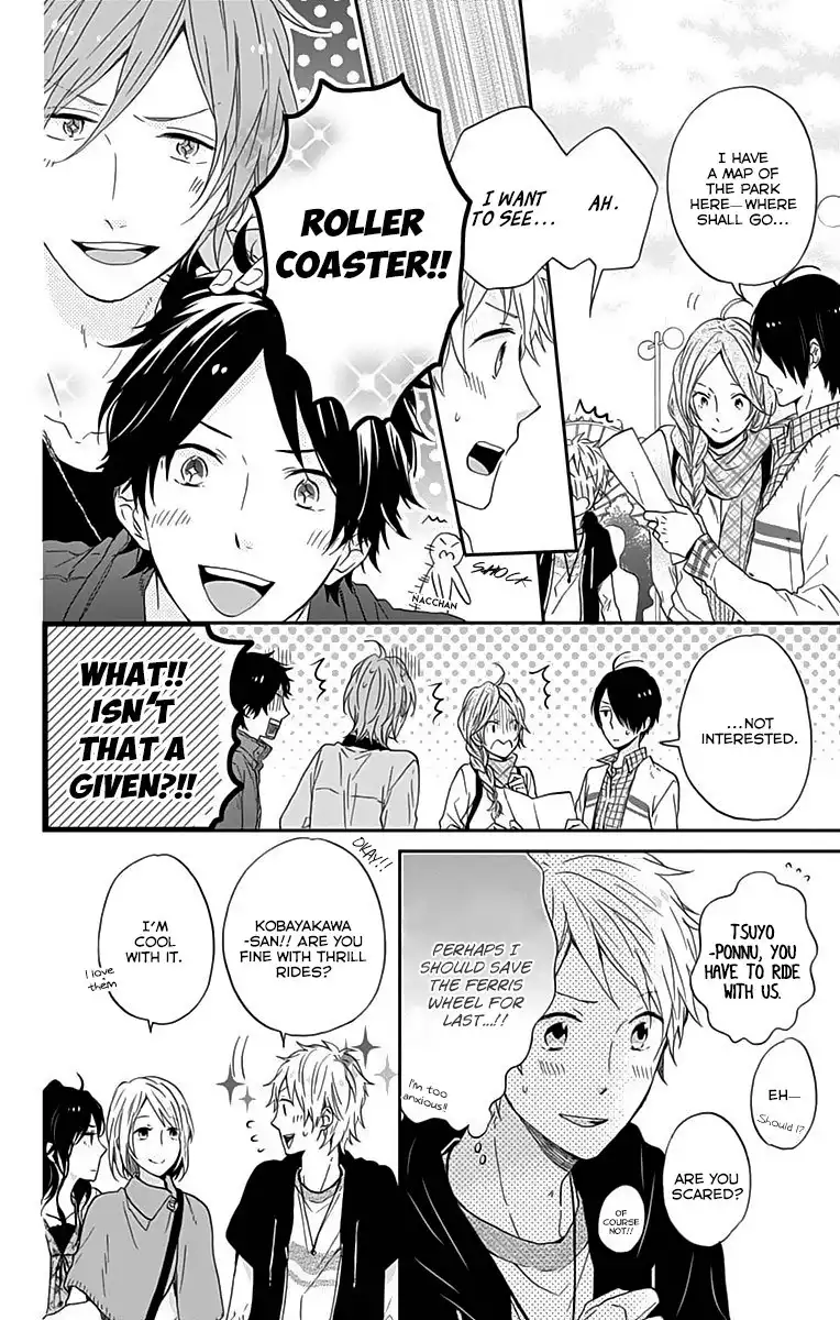 Nijiiro Days Chapter 14 11